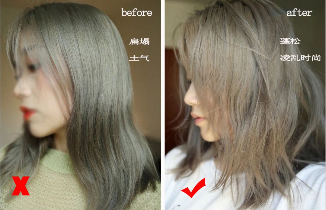 蓬松神器让头发立马蓬松,头发蓬松神器顶发根