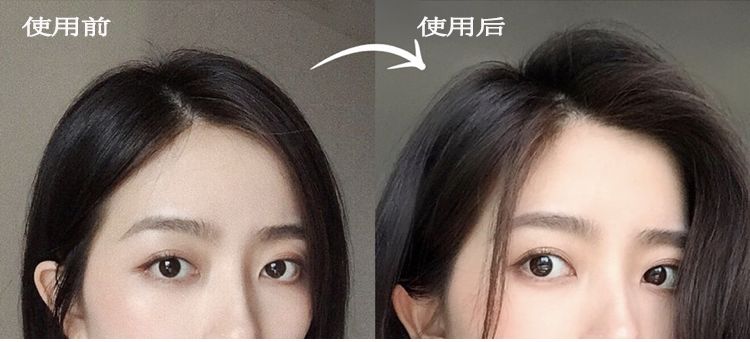 蓬松神器让头发立马蓬松,头发蓬松神器顶发根