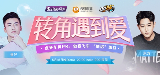 qq飞车手游2020车神赏金赛,qq飞车手游兑换码领取车神