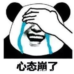 起底套路贷,起底ab贷陷阱