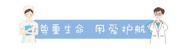 戴浩舟：院前急救工作是一件光荣和伟大的工作