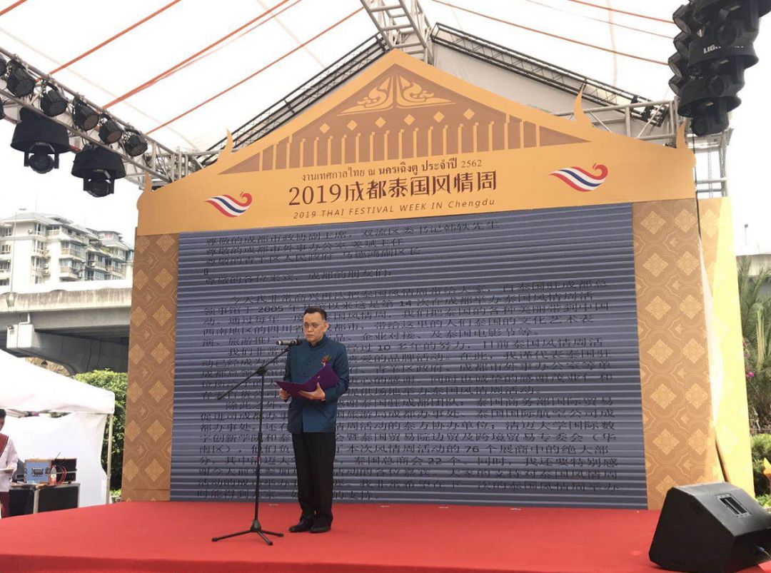 【内含福利】预算不够还没时间,但我还是想去泰国,怎么办?