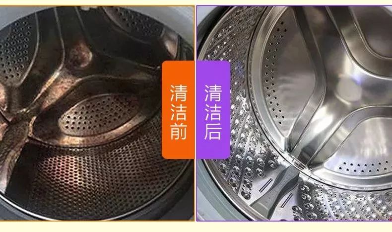 比马桶还脏的公共洗衣机,比厕所都脏的洗衣机你还在用吗