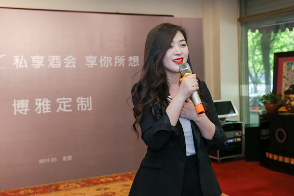 新锐设计师YOYO携UR定制品牌与北大博雅达成战略合作