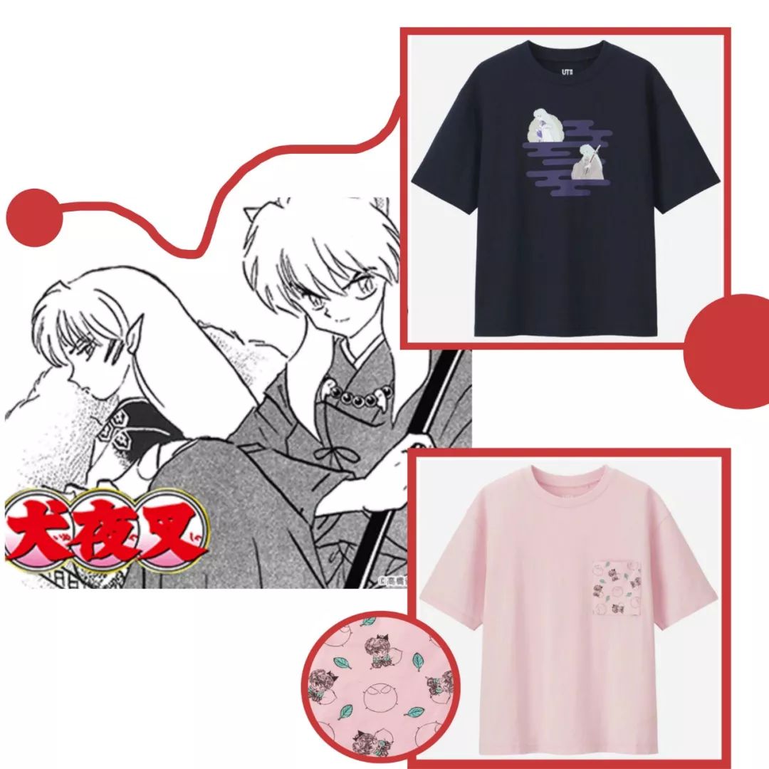 优衣库ut联名款价格,优衣库u系列和普通款区别