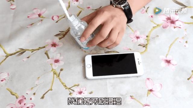 手机朝上放还是朝下放,手机是竖着放还是横着放好