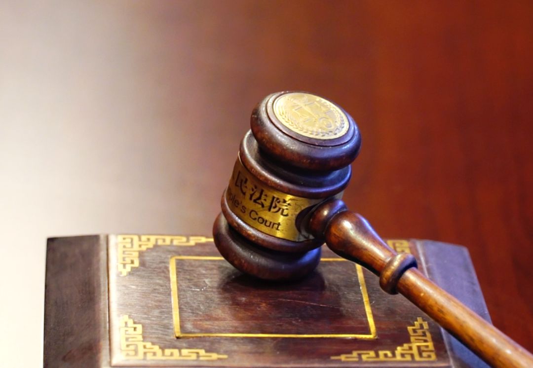 神回复！被告人：我从没贩过毒，只是给别人“代购”了*品毒**……