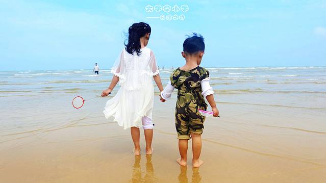 日照天气,日照房价