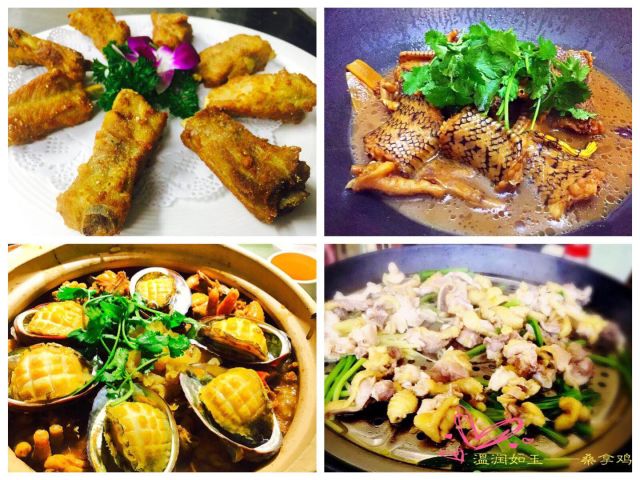 不仅是美味，还是药食！这周加班狗有口福了…