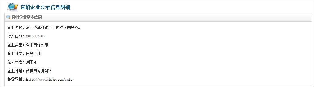 2019年的爆火抖音账号,全网最全的私域流量14条干货