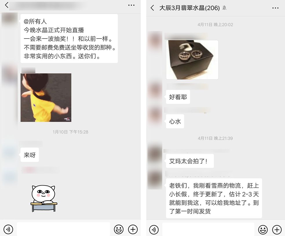 从传销到直销的演绎之路,从传销走出后逆风翻盘