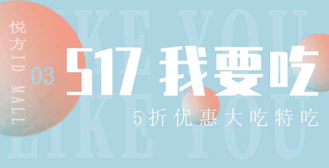 硬核爸爸开直升机进校科普,硬核开直升飞机