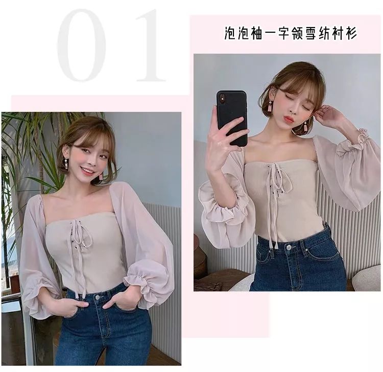 lisa新打歌服发光,lisa同款蓝色打歌服