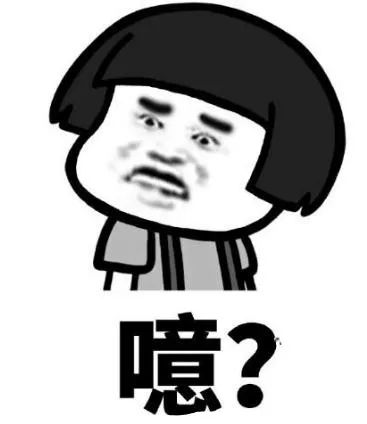 公交司机咬住女乘客脚,男子在公交车上对女乘客动手脚