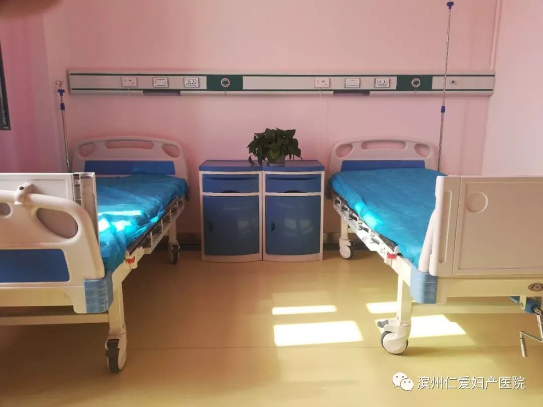 滨州百佳妇产医院成立时间,仁爱妇产医院新址