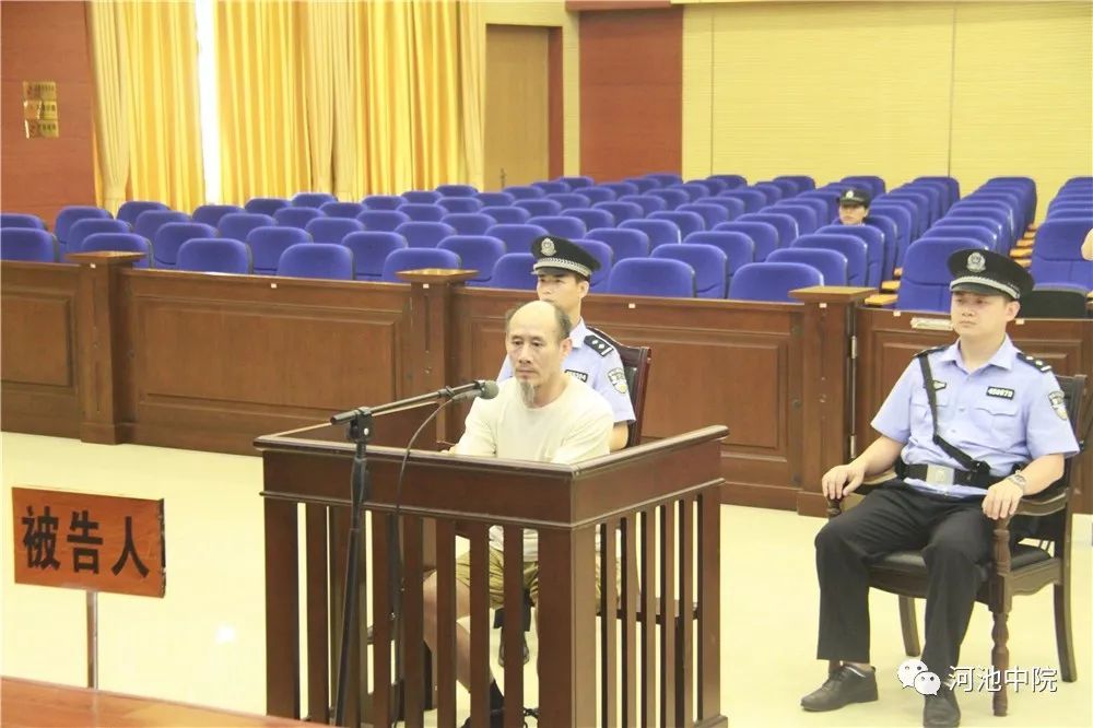 开庭|因琐事心怀怨恨，凌晨入室杀人分尸，被告人今日受审