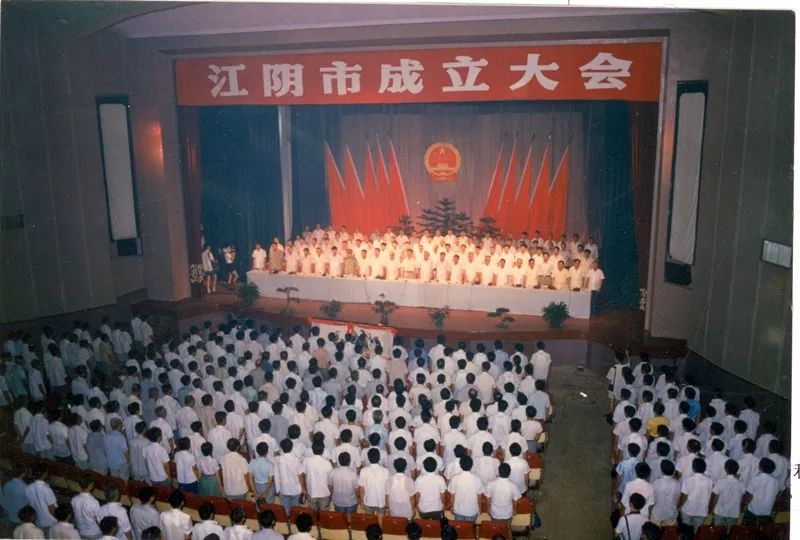 中国最强县域经济20强,中国经济第一大县是哪个县