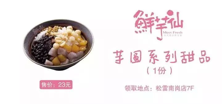 鍝堝皵婊ㄥ晢瀹跺箍鍛婅,鍝堝皵婊ㄦ渶鏈夋墠鐨勫箍鍛婅