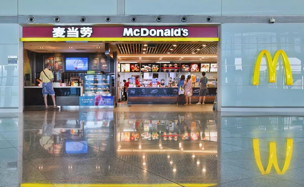 美通企业日报|麦当劳中国全国招聘周启动；宁德时代助推沃尔沃汽车电动化