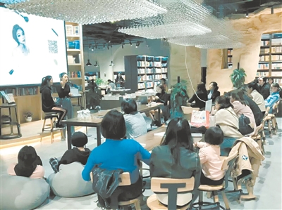 几何书店由来,几何书店简介