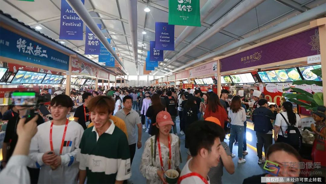 亚洲美食节游玩攻略,北京亚洲美食节攻略