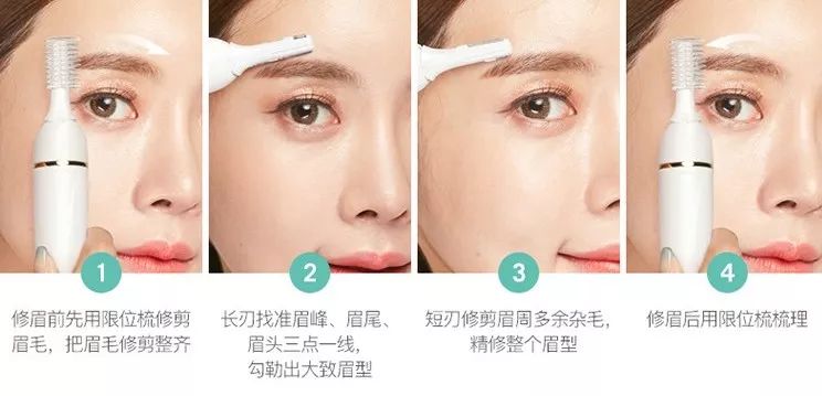 有什么方法可以脱毛永不生长,脱毛不再长的方法