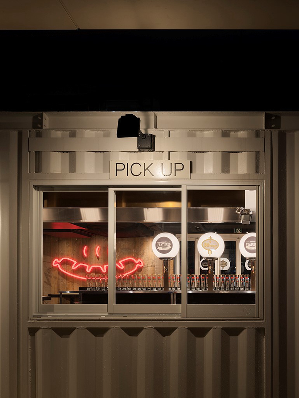 店铺合集丨那些深夜里的酒吧为何让你如此着迷？