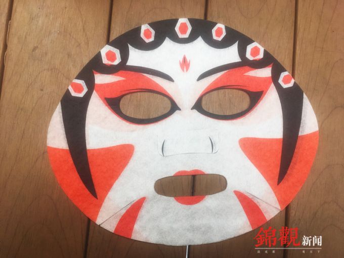 体验川剧变脸服装,川剧变脸面膜好用吗