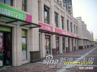 绿地新江桥城小区,绿地新江桥城公寓