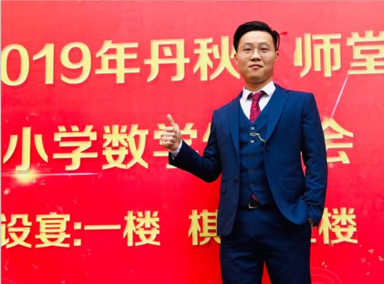 还在为小孩步入小学而烦恼吗,还在为幼升小焦虑吗