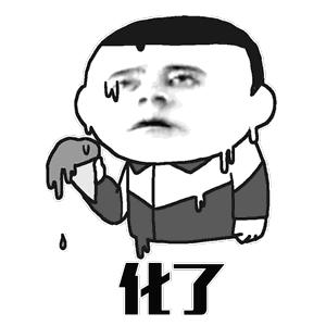 中暑恶心头晕扎什么穴位,高温中暑头晕严重怎么回事