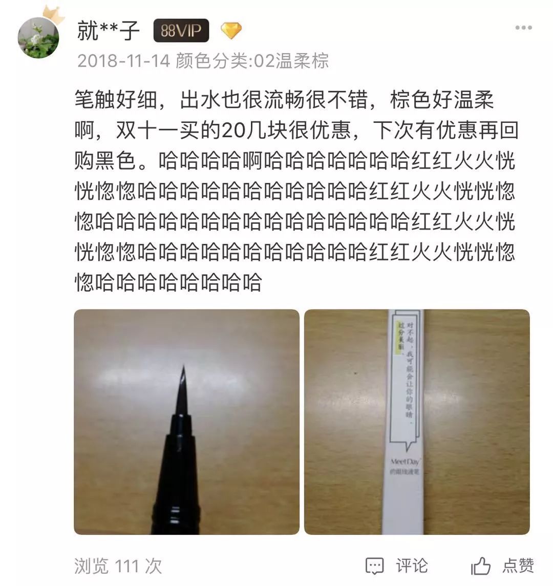 520有啥优惠活动吗,520优惠活动什么时候开始