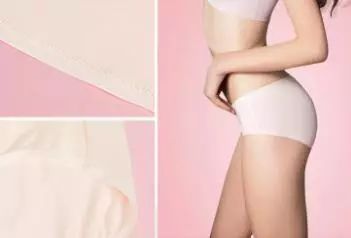 女士有妇科病建议穿什么裤,阴道炎能穿蚕丝抗菌裤吗