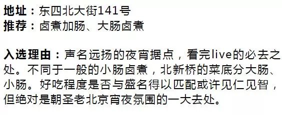 十四座特大城市和七座超大城市,十四座超大城市有哪些