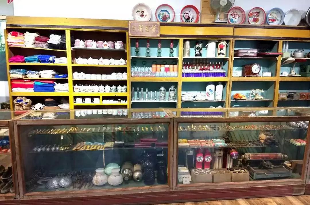 参观供销社博物馆,供销社历史文化展览馆