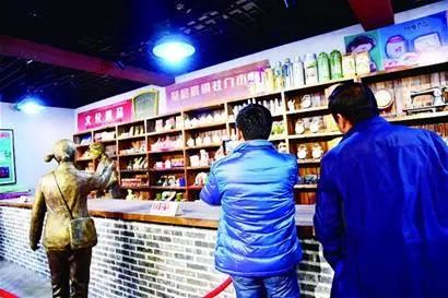 参观供销社博物馆,供销社历史文化展览馆