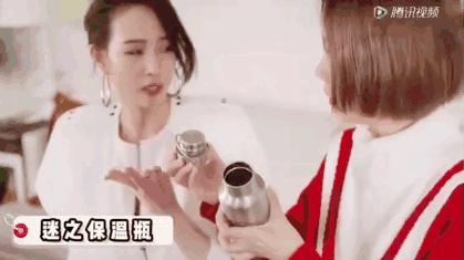 女星综艺秀耿直人设崩坏？转行直播“开医馆”反圈粉！