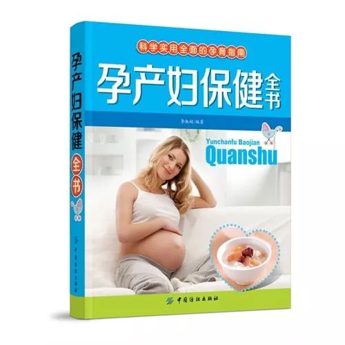 37种中药注射液不能乱用,新手必学的药品知识视频