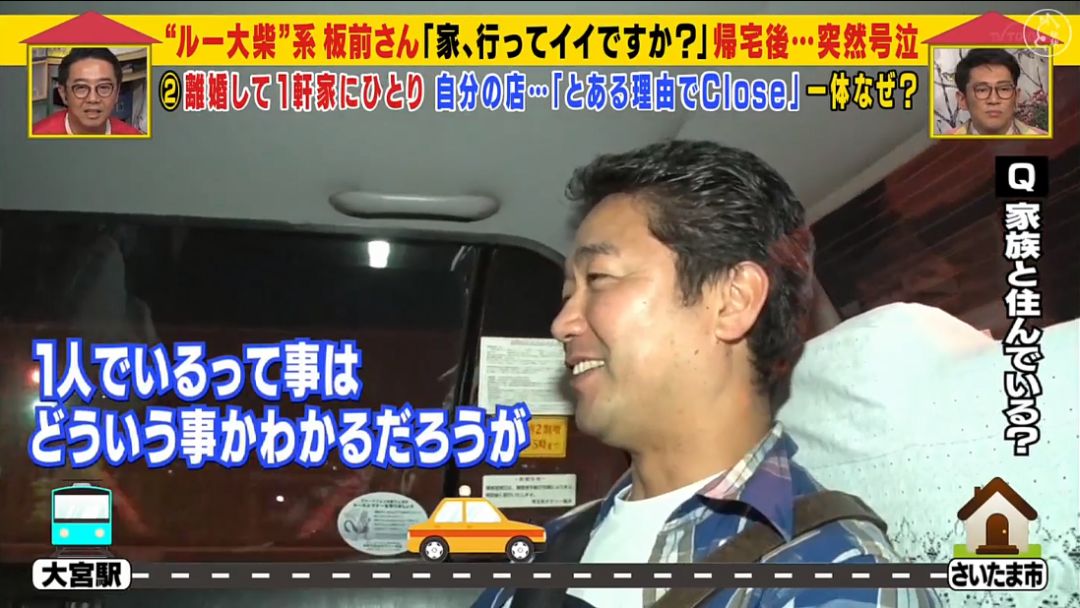 女子被车碾死凶手是丈夫,父亲生日当天被儿子撞死