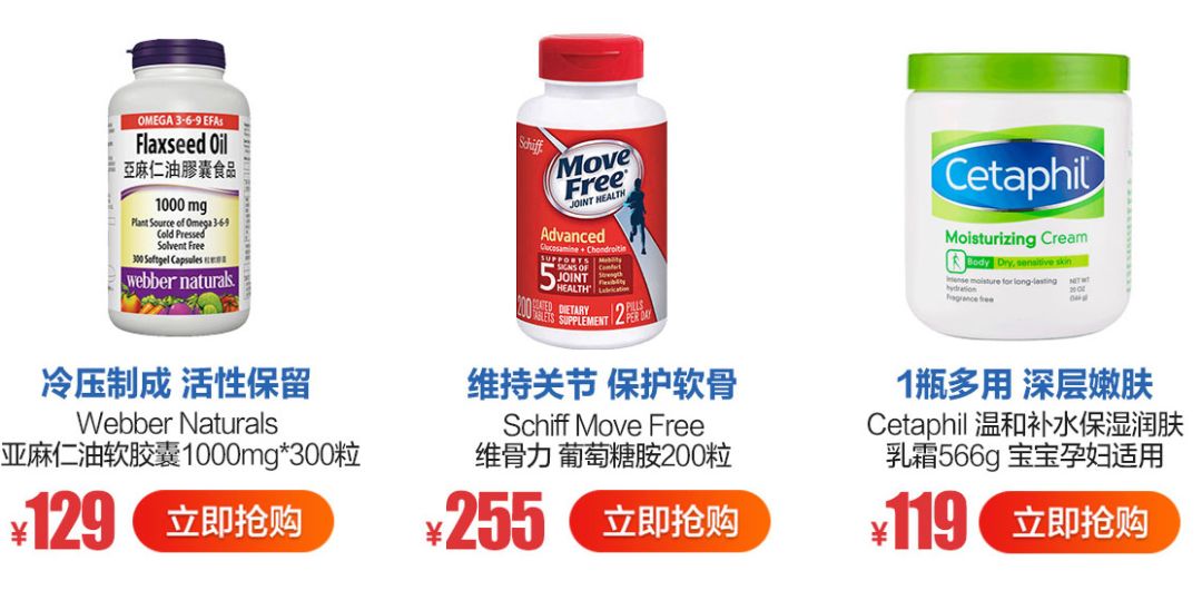 你的加拿大Costco会员卡上海也可以刷！但在中国办卡竟然比加拿大还便宜...