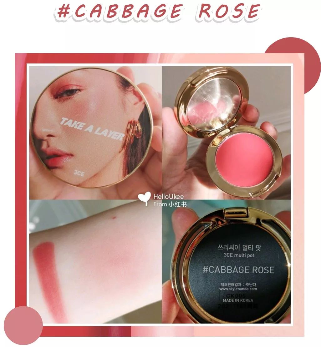 眼影口红哪个好,最好用的眼影口红排行榜