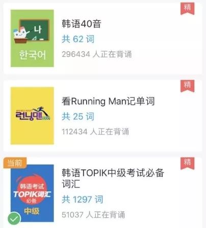 除了iloveyou还有什么英文表达,除了imissyou还能说什么