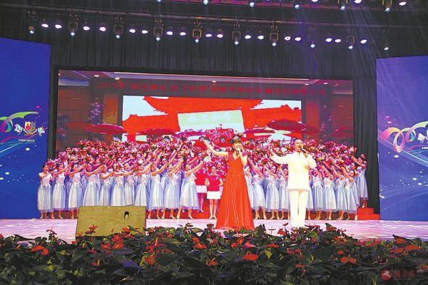 砥砺二十载谱写新华章,砥砺前行二十载奋楫扬帆谱新篇