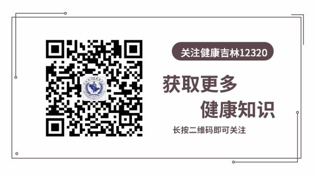 肛肠手术并发症预防及处理,肛肠科普24小时防痔指南
