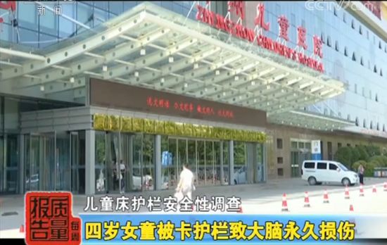 市场监管安全事故,市场监管食品不合格