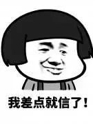 一条紧身裤引发的惨案电视剧,一条紧身裤引发的惨案什么剧