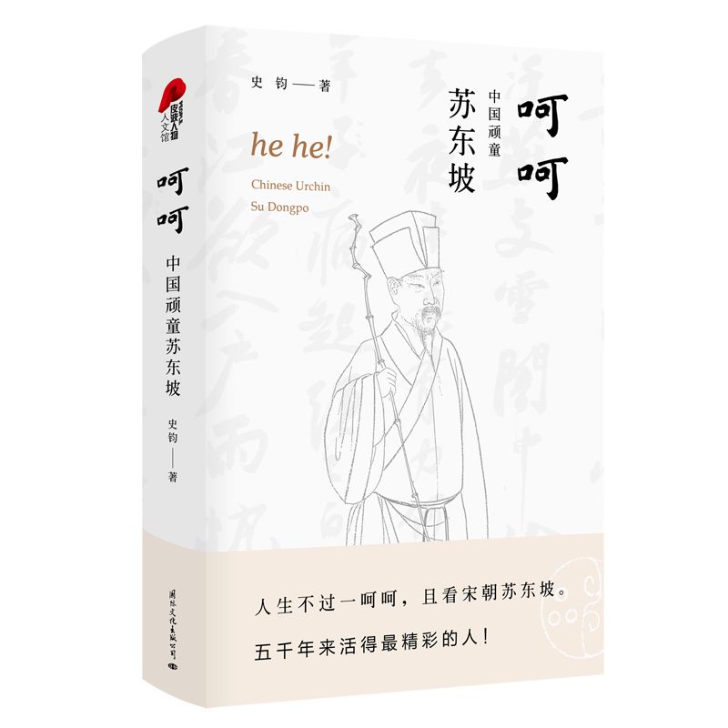 考拉要睡,考拉要努力