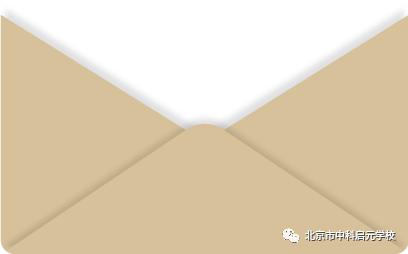 小初衔接升学,小初衔接家庭教育沟通