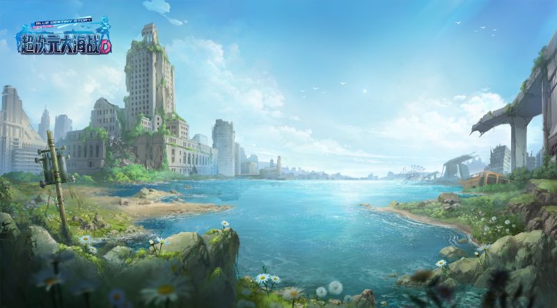 打破次元壁+末世题材标签《超次元大海战》开辟海战手游*疆新**域