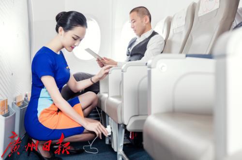 九元航空广州到乌鲁木齐航班,九元航空乌鲁木齐飞广州